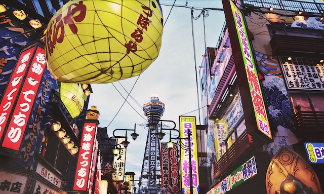 安庆日本留学生活的乐趣与探险：旅行与文化体验